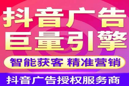 网络推广开户实战技巧：成功案例借鉴