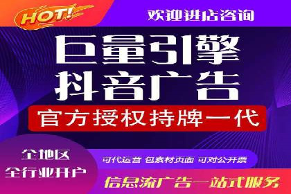 案例分享：百度推广月费成功案例